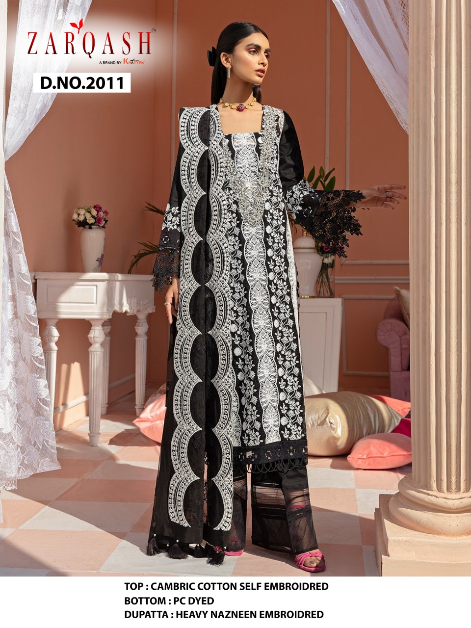 PAKISTANI SUITS D NO 2011C BY KHAYYIRA